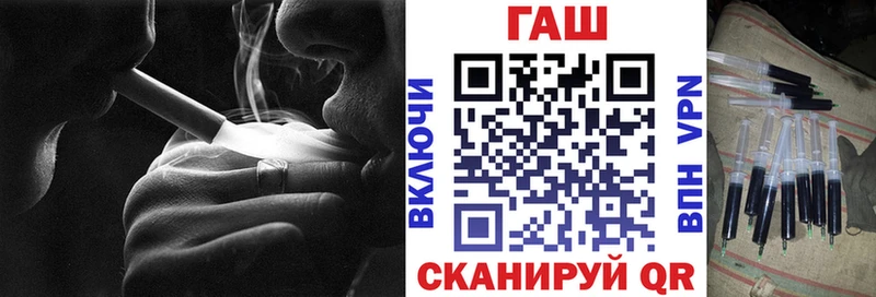 Как найти закладки Тверь Cocaine  Мефедрон  Амфетамин  ГАШ 