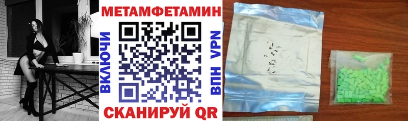 АМФ 97%  Тверь 