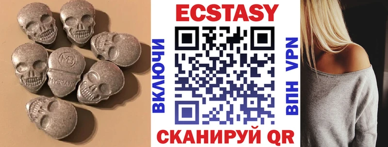 omg ТОР  Тверь  ЭКСТАЗИ louis Vuitton 