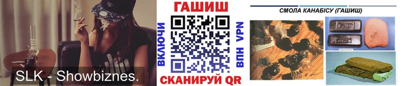 omg онион  Тверь  Гашиш Изолятор 