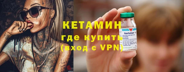 ешки Алексеевка
