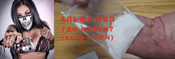 ешки Алексеевка