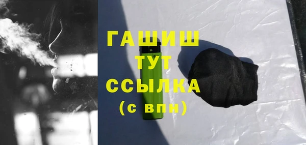 прущие крисы Алексин