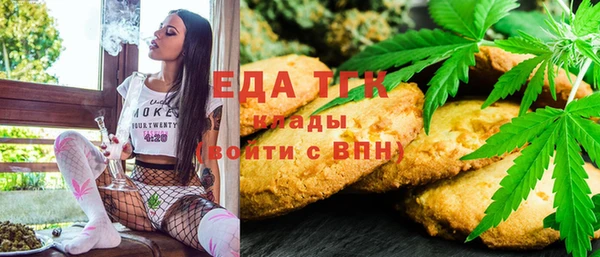 ешки Алексеевка