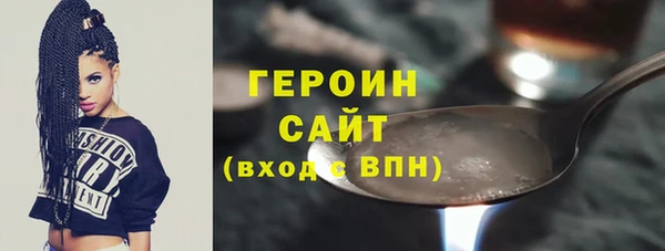 гидра Алзамай