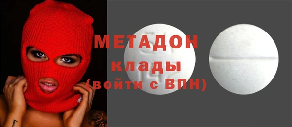 ешки Алексеевка