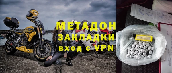 ешки Алексеевка