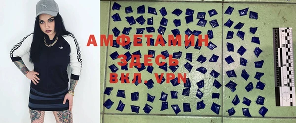 ешки Алексеевка