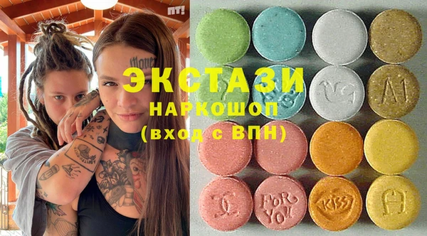 прущие крисы Алексин