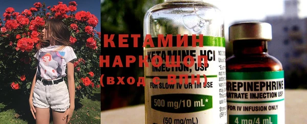 ешки Алексеевка