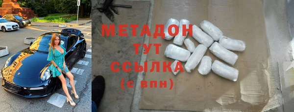 ешки Алексеевка