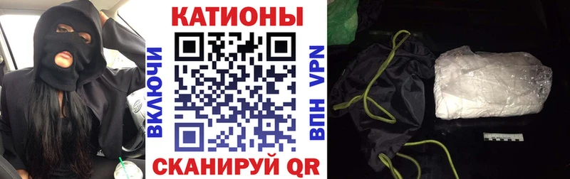 Меф мука  blacksprut вход  Тверь 