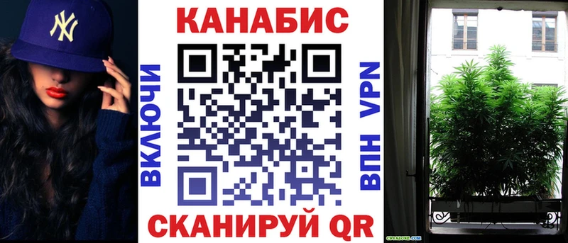 МАРИХУАНА OG Kush  Тверь 